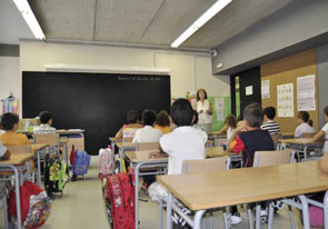 Educació infantil, primaria i secundaria