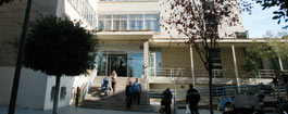 Ambulatori Sant feliu