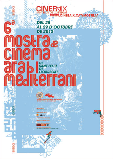Cinema Àrab i Mediterrani